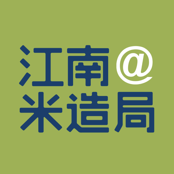 米造局旗舰店