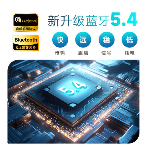 爱国者 骨传导蓝牙耳机G05 升级版不入耳开放式 商品图8