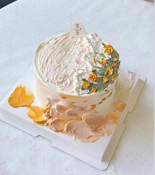 落日与海（下单现做，根据排单3-4小时左右） 商品图0