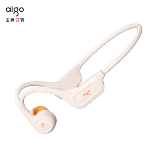 爱国者 骨传导蓝牙耳机G05 升级版不入耳开放式 商品图0