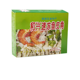 350g和兴鲜虾鱼皮饺
