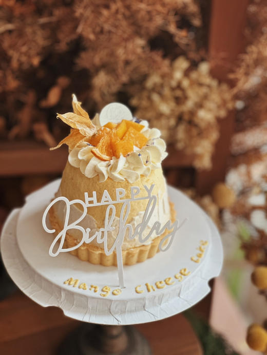 芒柚抹香 商品图6