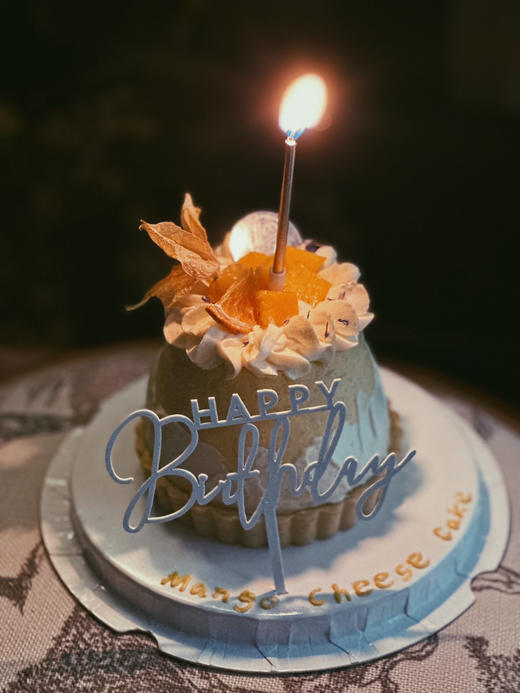 芒柚抹香 商品图11