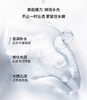 蔻诗弥量子肽莹润靓颜面膜8片装（2.0焕亮升级版） 商品缩略图2