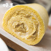 新鲜榴莲蛋糕卷整盒4片装（来单现做，立等可取） 商品缩略图0