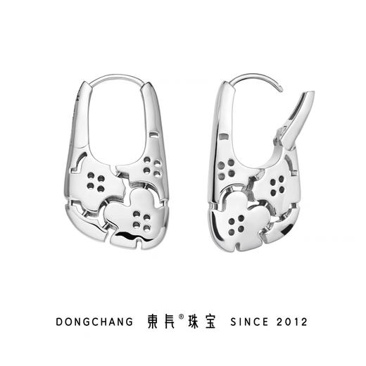 梅兰竹菊之梅 商品图0