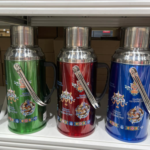 800-2太阳草3.2L不锈钢玻璃内胆保温瓶 商品图0