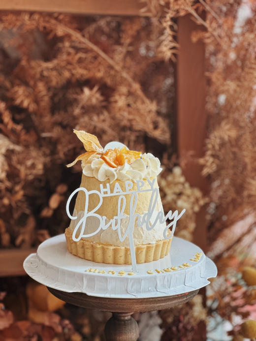 芒柚抹香 商品图5