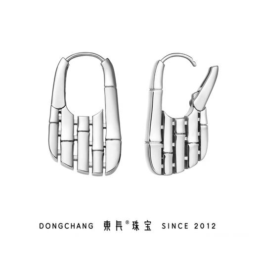 梅兰竹菊之竹 商品图0