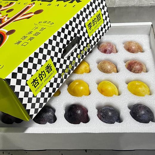 新疆恐龙蛋 三色拼装 新疆发货 商品图6