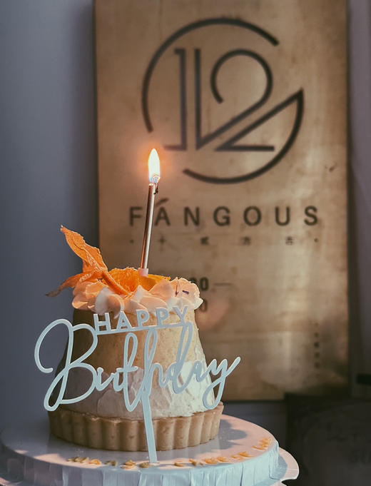 芒柚抹香 商品图12