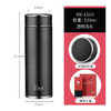 希诺XN-1310真空杯520ml 商品缩略图6