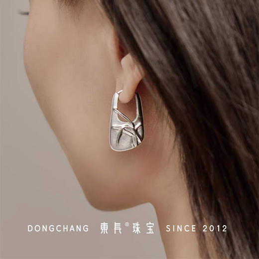 梅兰竹菊之兰 商品图1