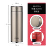 希诺XN-1310真空杯520ml 商品缩略图1