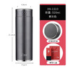 希诺XN-1310真空杯520ml 商品缩略图2