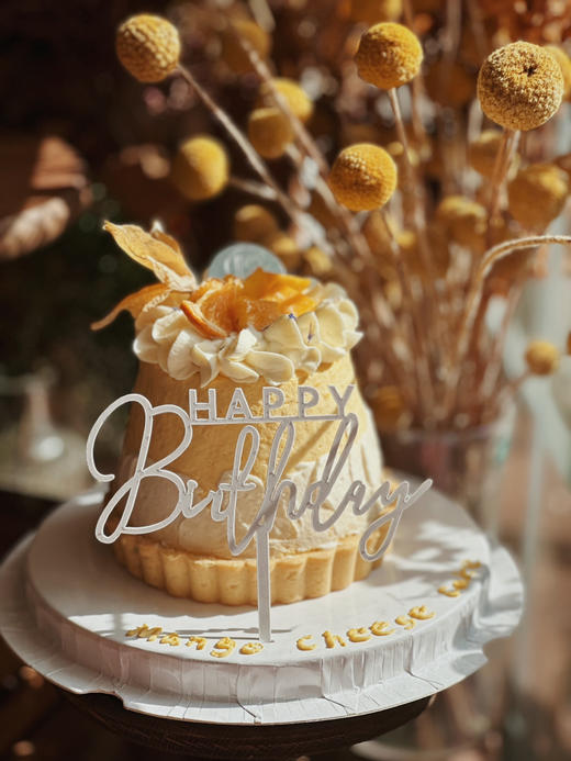 芒柚抹香 商品图3