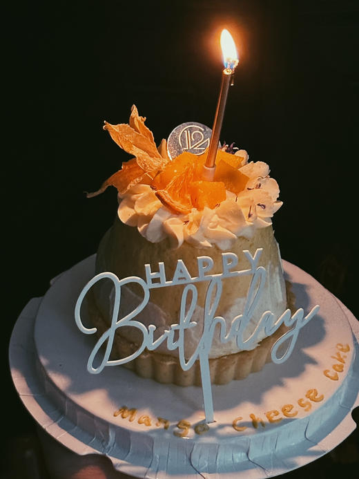 芒柚抹香 商品图10