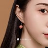 M-FH-TLCFDKEH  桃李春风短款耳环 商品缩略图1