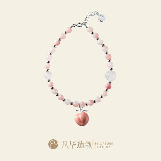 M-FH-TLCFSL  桃李春风手链 商品图3