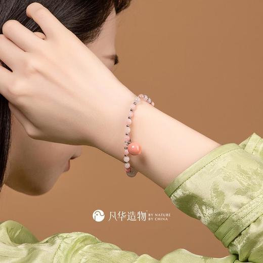 M-FH-TLCFSL  桃李春风手链 商品图1