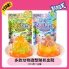 新期天3D剥皮软糖50%果汁扒皮糖系列 商品缩略图1