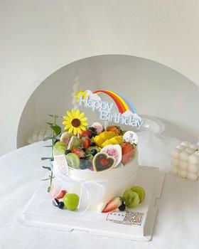 可爱水果蛋糕（下单现做，根据排单2-3小时）