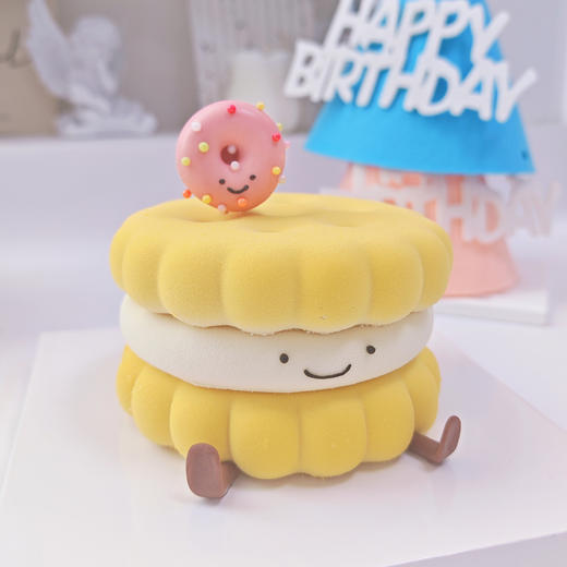 甜甜圈Emoji圆形蛋糕 商品图0