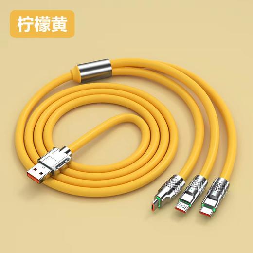 120W超级闪充机客线 一拖三数据线适用于华为安卓苹果 商品图5