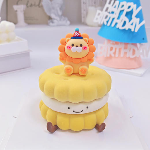 小狮子Emoji圆形蛋糕 商品图4