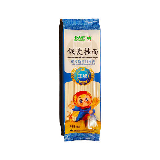 北大荒丰缘俄麦挂面450g 商品图5
