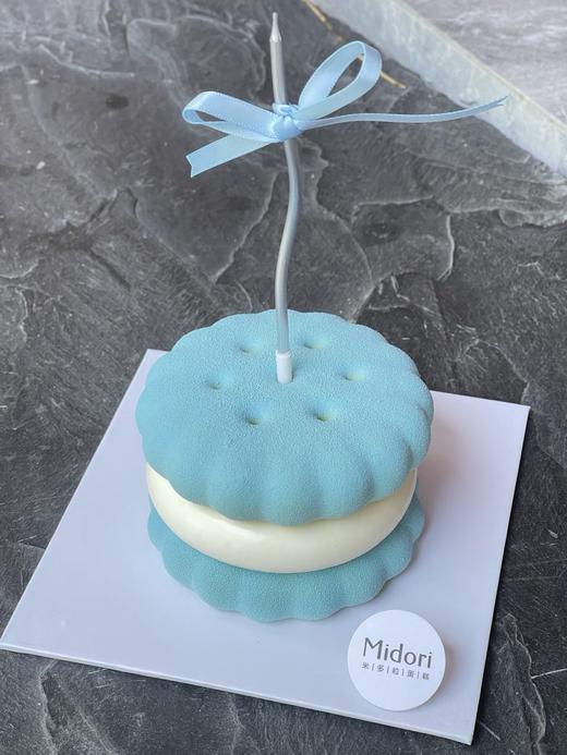 Emoji蓝色饼干 商品图3