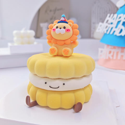 小狮子Emoji圆形蛋糕 商品图0