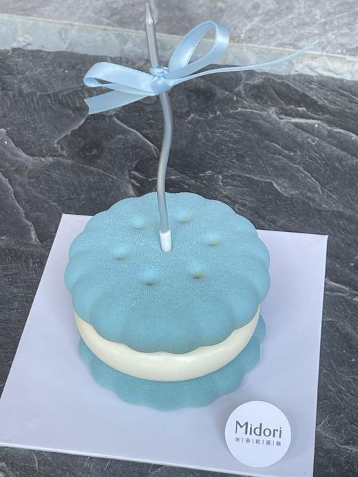 Emoji蓝色饼干 商品图0