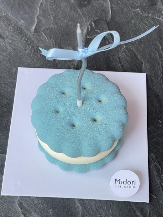 Emoji蓝色饼干 商品图2