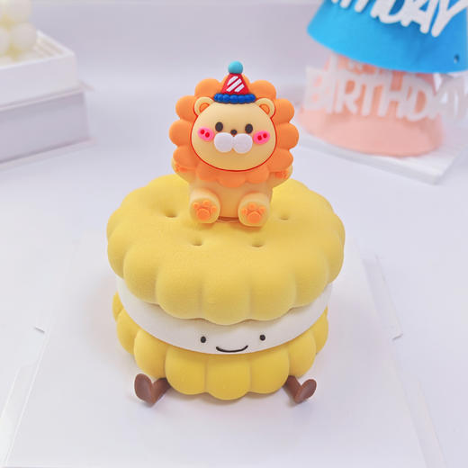 小狮子Emoji圆形蛋糕 商品图5