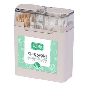 芳草地牙线牙签组合装