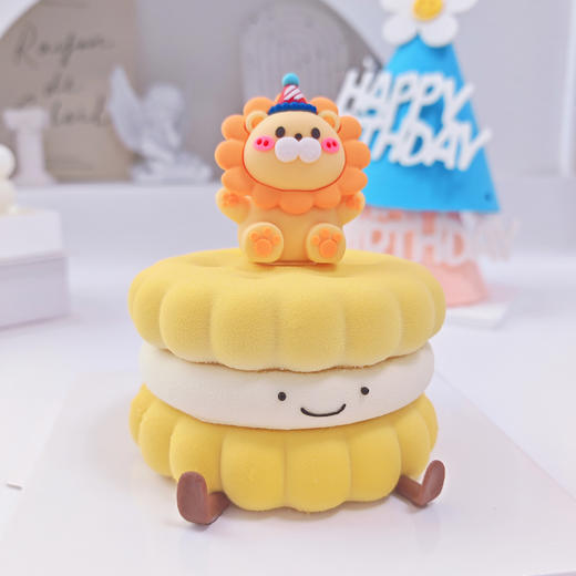 小狮子Emoji圆形蛋糕 商品图7