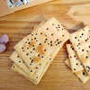 黑芝麻 · 苏打饼干 商品缩略图0