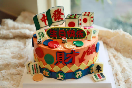 港风复古麻将款 商品图0