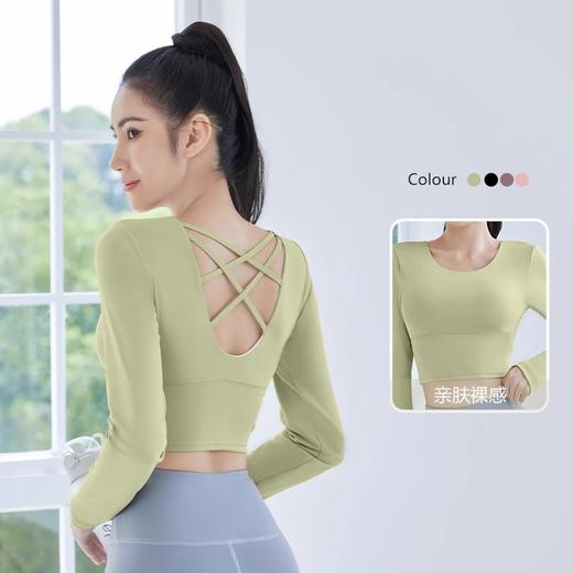 跃牌【瑜堂系列】聚衣堂交叉美背瑜伽服免穿文胸运动上衣显瘦健身瑜伽长袖女JYMC013 商品图0