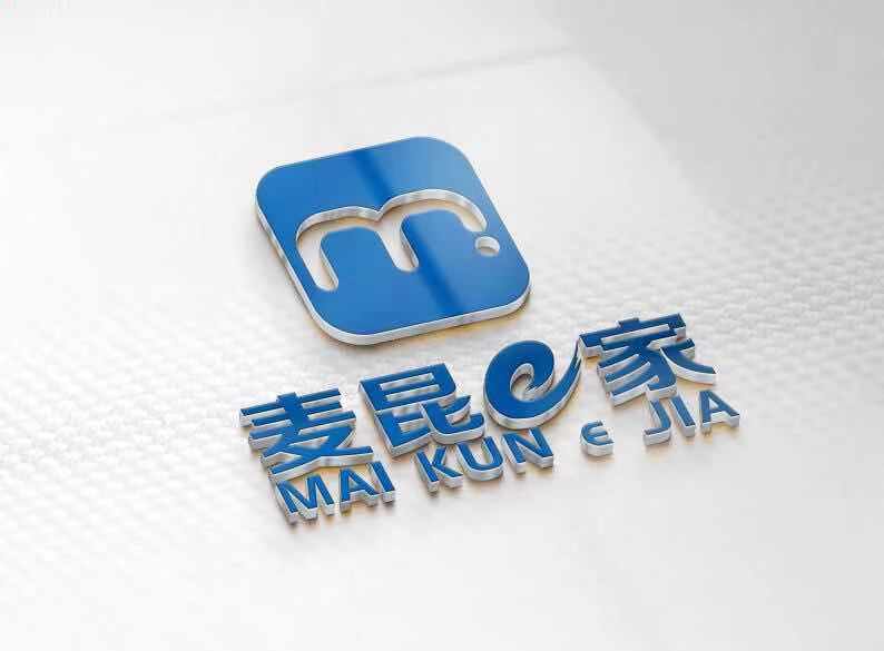 麦昆e家的潮品馆250130