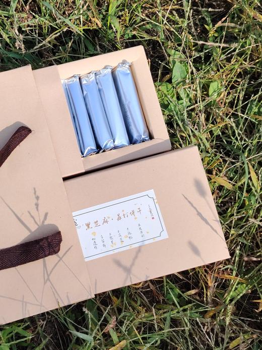 黑芝麻 · 苏打饼干 商品图5