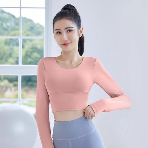 跃牌【瑜堂系列】聚衣堂交叉美背瑜伽服免穿文胸运动上衣显瘦健身瑜伽长袖女JYMC013 商品图1