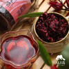 生态洛神花茶 | 绿家自产*Ecological dried roselle | Self-production 商品缩略图1