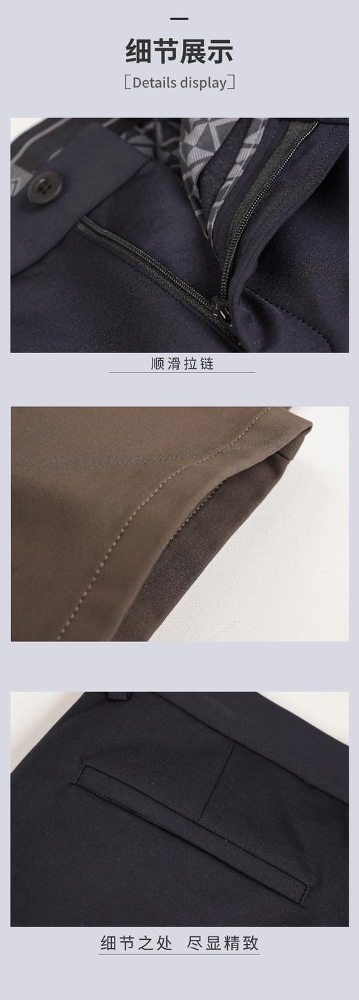 男装24秋冬新品休闲商务长裤2219-GB0703 商品图3