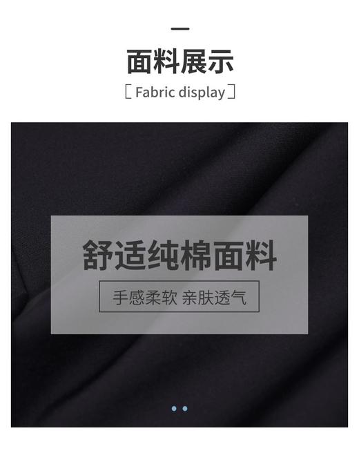 男装24秋冬新品休闲商务长裤2219-GB0703 商品图1