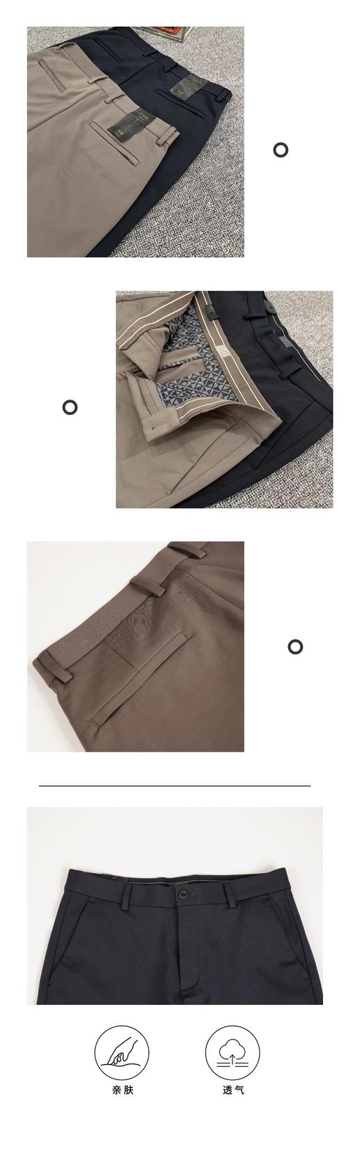 男装24秋冬新品休闲商务长裤2219-GB0703 商品图2