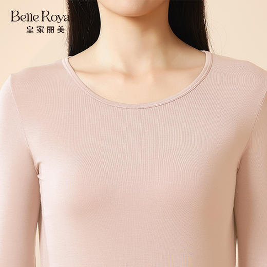 皇家丽美轻暖衣180g新款秋冬莫代尔男女款肌肤衣保暖套装圆领秋衣秋裤BNN8F01/BNM8F02 商品图5