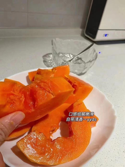 树熟木瓜，皮薄、肉厚、多汁、香甜 商品图6