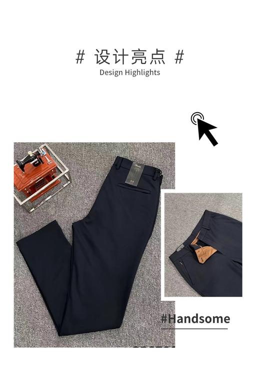 男装25秋冬新品休闲商务长裤2219-GA0701 商品图3
